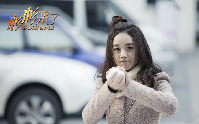 杉杉来了2赵丽颖跟张翰现在的状态不适合演傻白甜少女跟霸总了吧，不过杉杉来了1真的