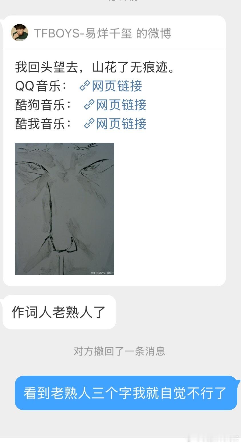 看一下老熟人的 ​​​