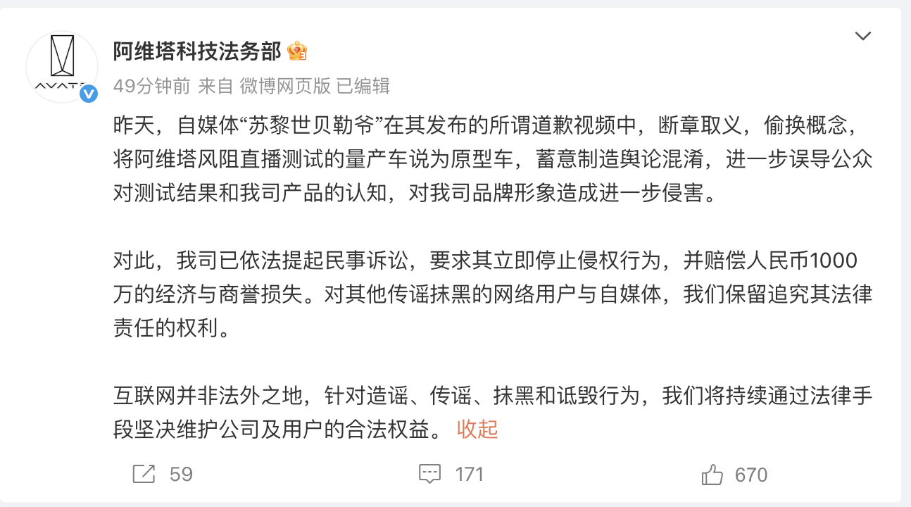 AI可以代替博主吗 个人观点是AI是工具，可以辅助，但不能替代。咱们来看看AI如