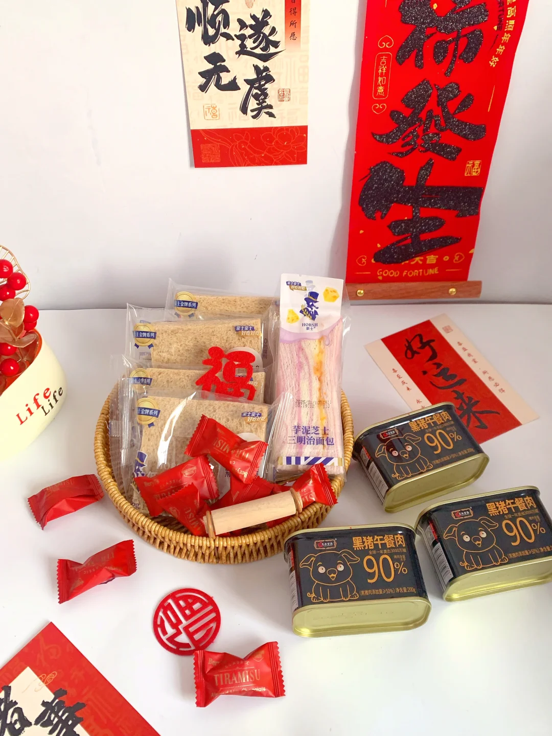 春节追剧零食清单安排上了了！