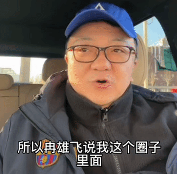 董路挣钱最干净？！时间过去一年多了！董路跟刘凯源为华为拍的广告，到底在哪儿了[泪