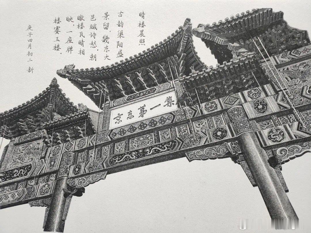 祝大家中秋节快乐！一切都顺利！中秋  ​​​
