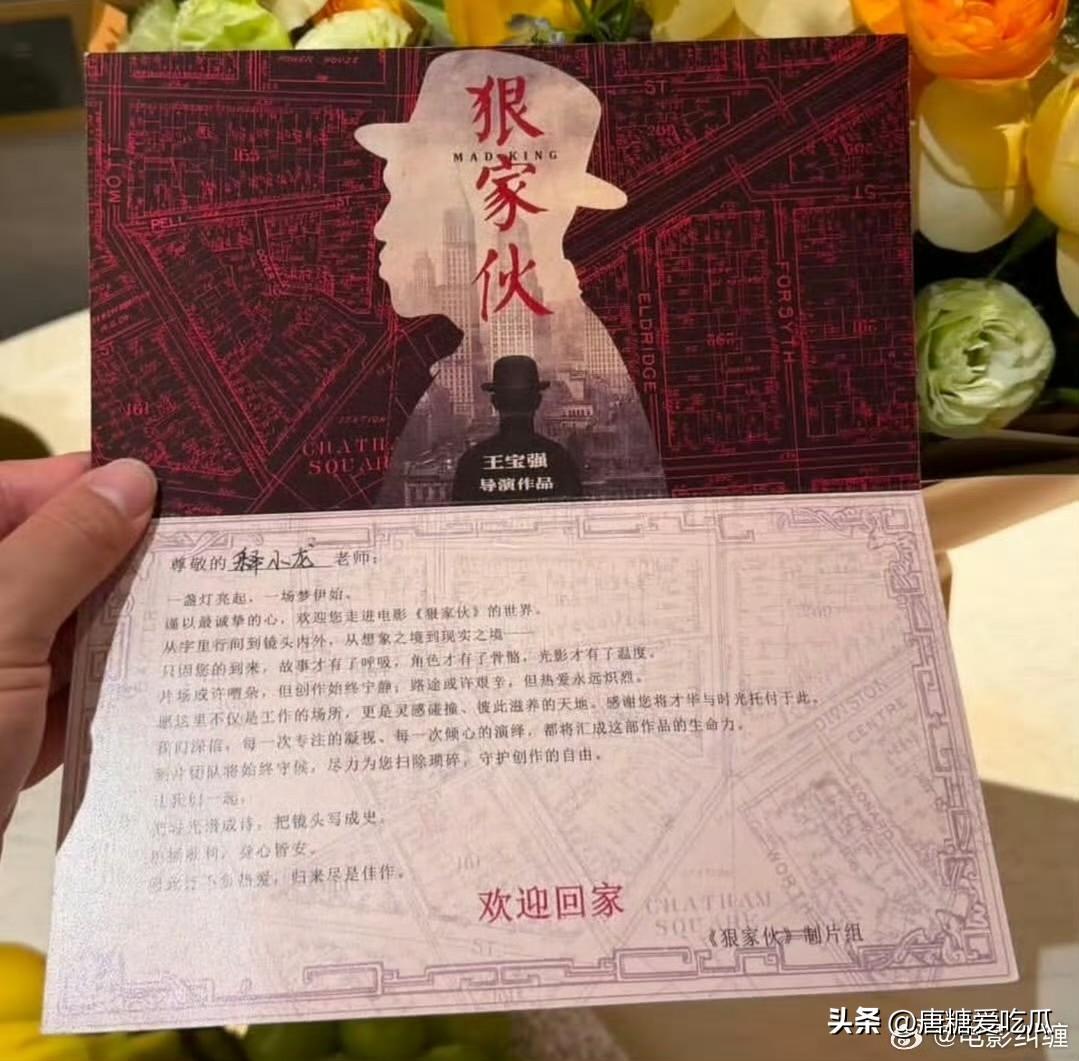 我觉得王宝强拿不拿奖，电影拍的好不好看已经不重要了，他能够一直红下来，这些都不是