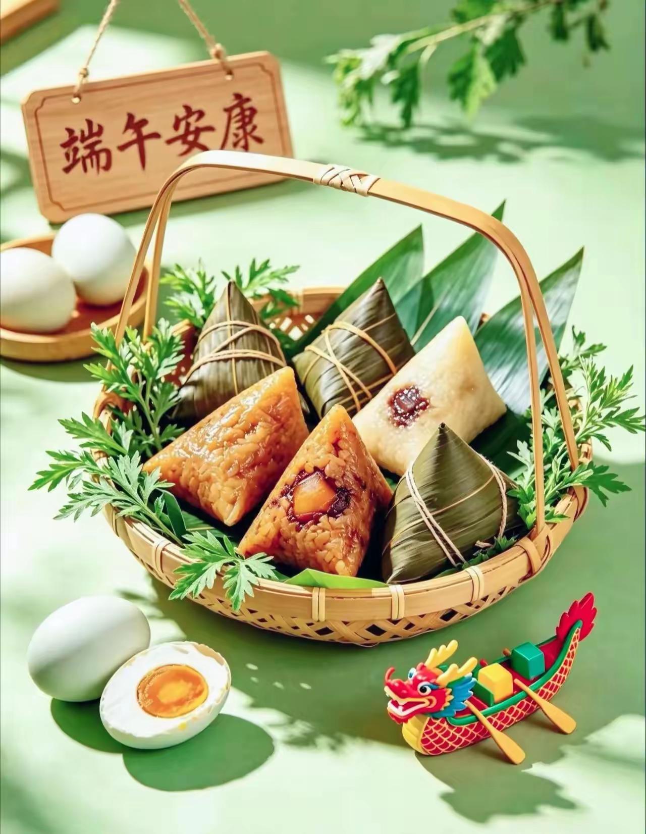 五律《端午寄怀》
节至蒲风软，
清香溢绿筐。
青箬包吉意，
画鼓竞龙航。
岁岁祈