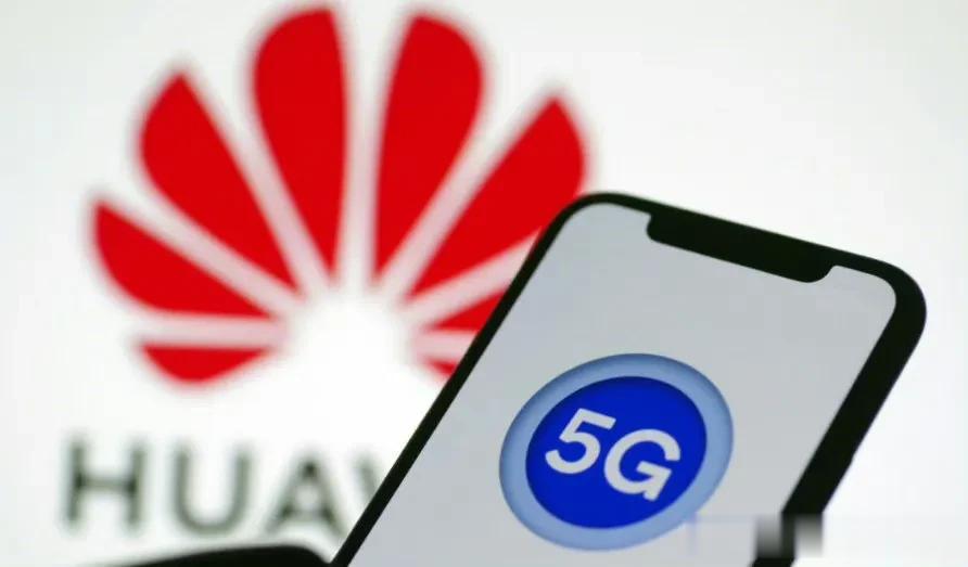 华为下半年5G王者归来，立帖为证！允许截图，允许挖坑。

众所周知，5g芯片要满