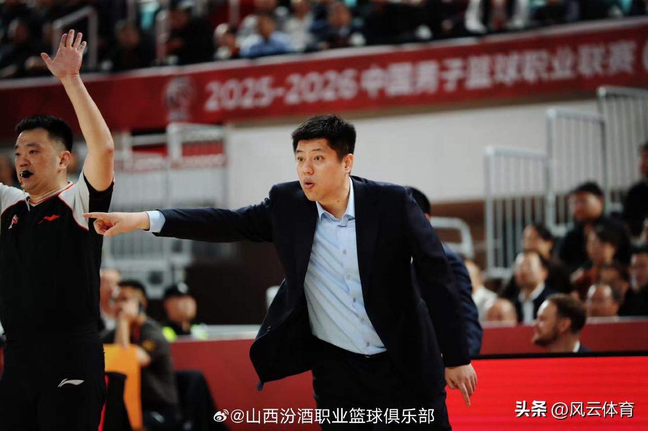 山西男篮主场惨遭上海横扫！球迷高呼退票！

昨晚，全主力出战的山西男篮在主场以8