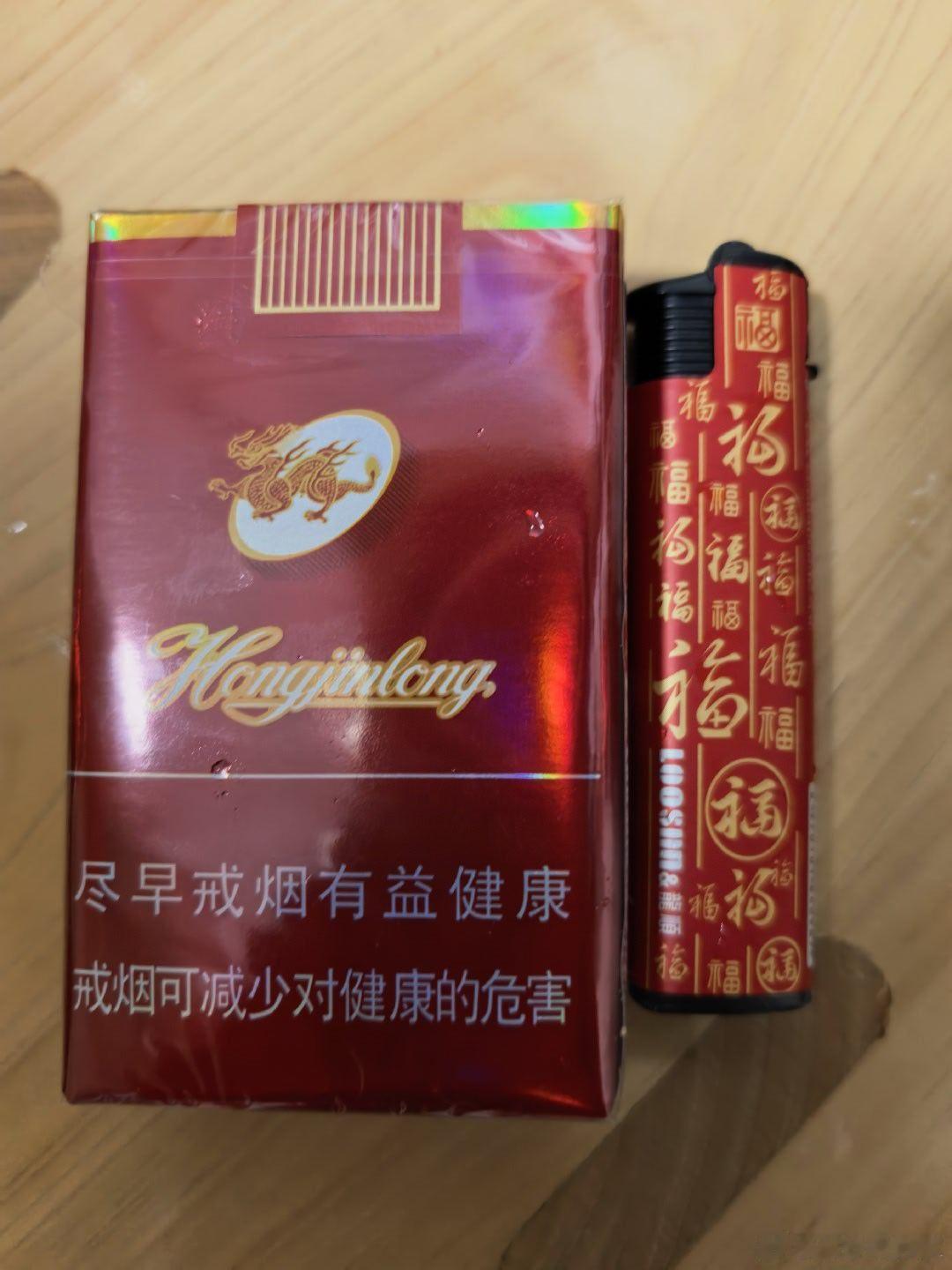 父亲节快乐 