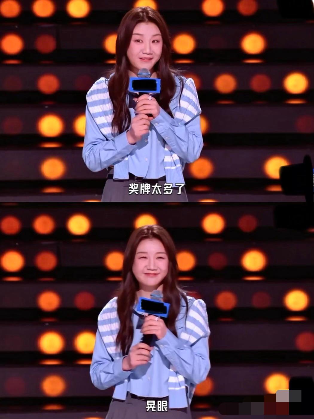 陈梦真幽默，谈状态不好可以一年不玩手机，腰弯方便挂金牌！
谈女运动员也可以美甲，