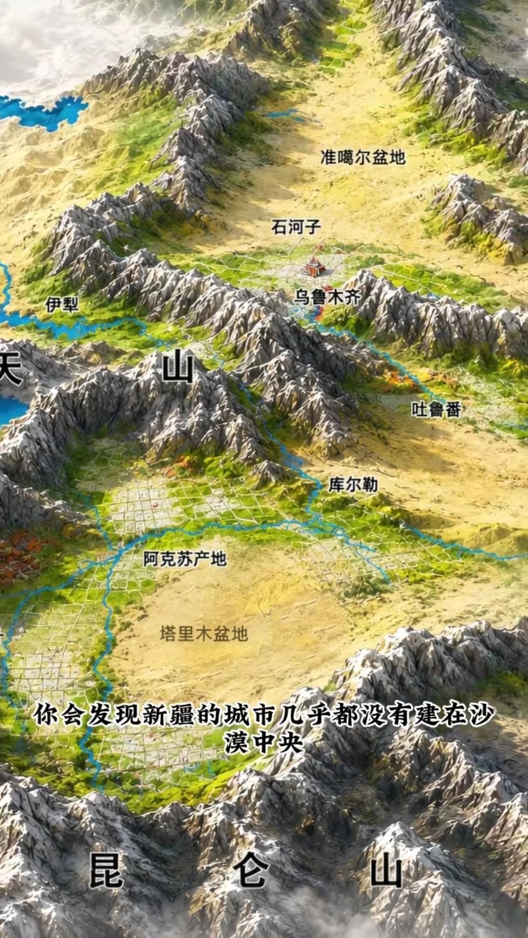 看地图就知道左宗棠收复伊犁究竟有多难，真正的跨越群山，征服绝域！
   伊犁地处
