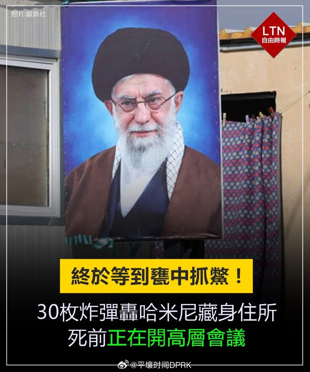 什么叫瓮中捉鳖 