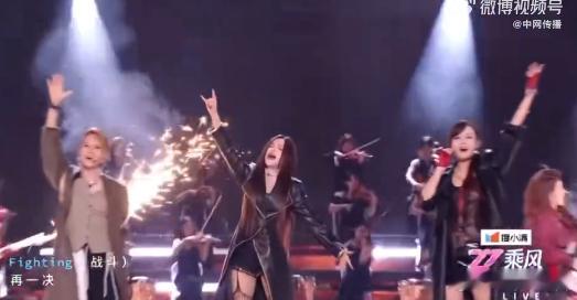 叶一茜 神女吟唱原本以为是熟悉的热血曲风演绎，没想到叶一茜一段吟唱直接拉高舞台质