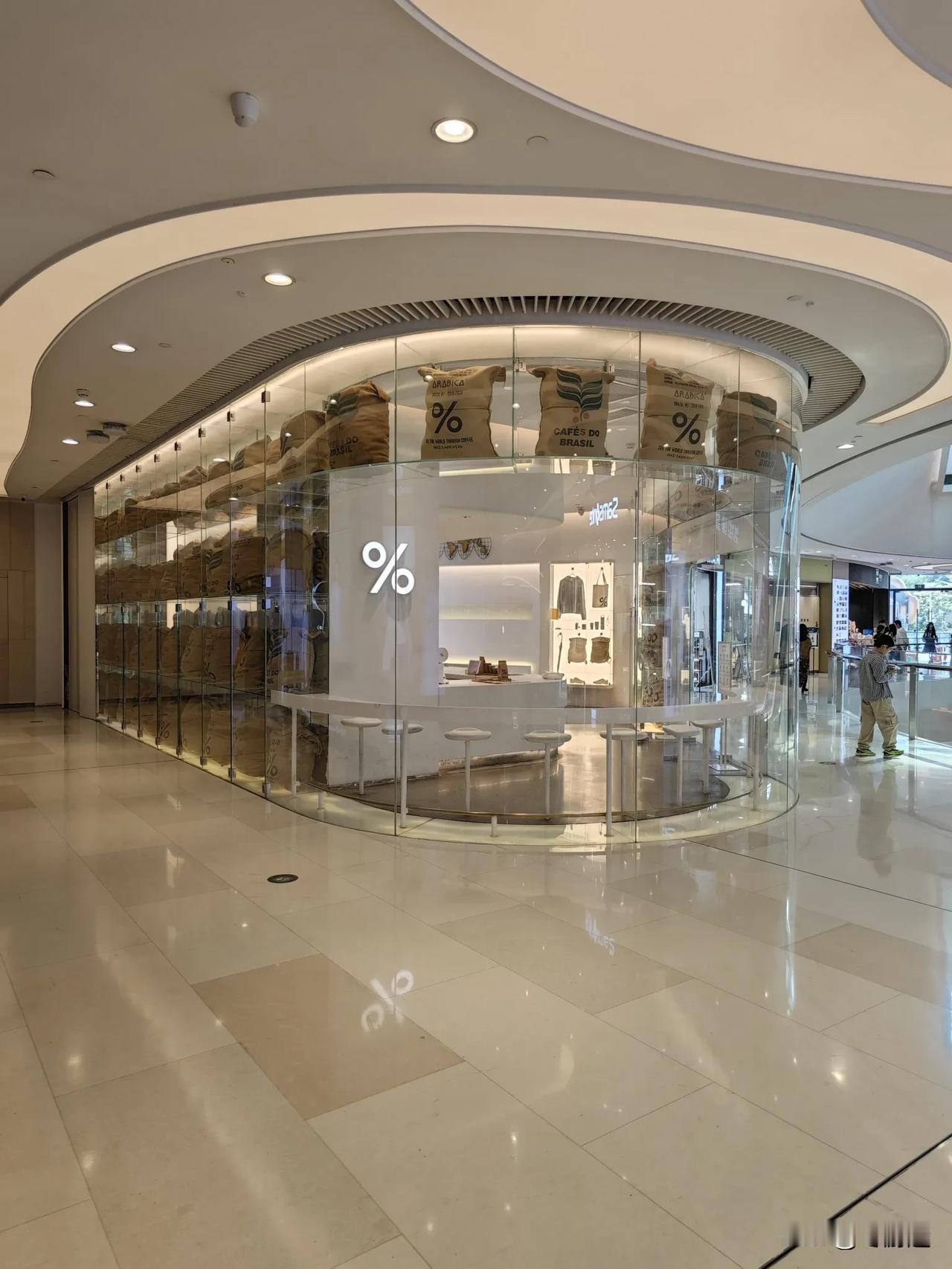 % Arabica阿拉比卡咖啡(天环店)，位于广州天环广场，与喜茶面对面。
店铺