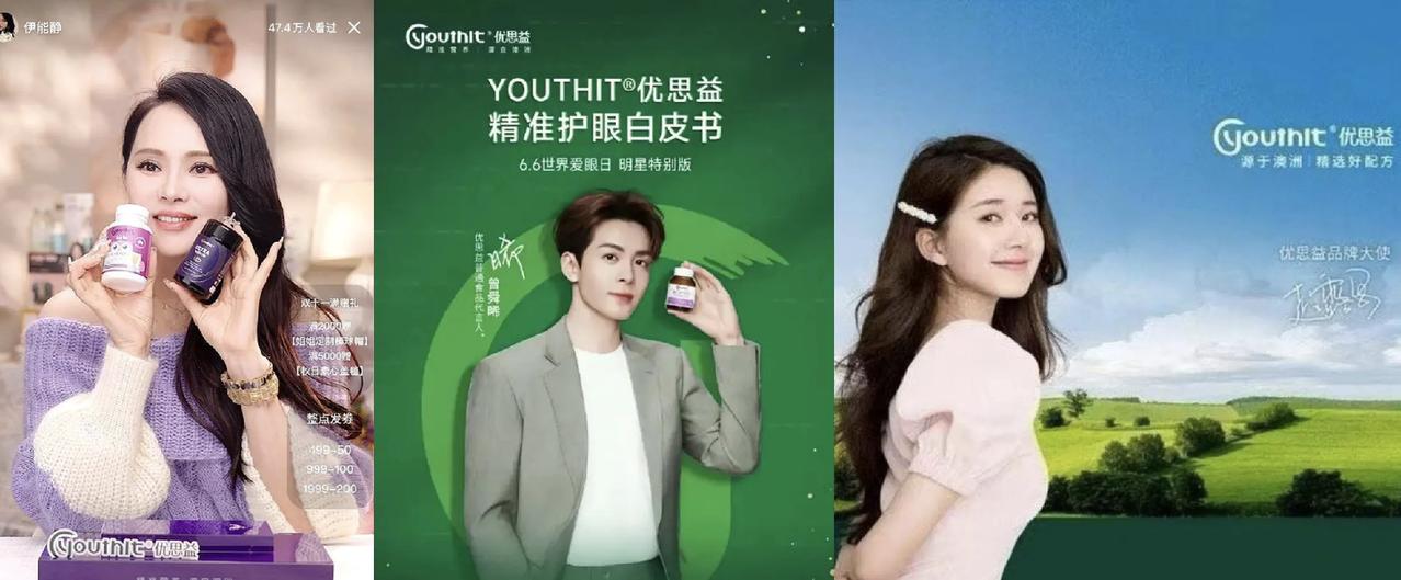 资本驱动的营销骗局，全民买单
优思益暴雷，本质是资本逐利、营销无底线的必然结果。