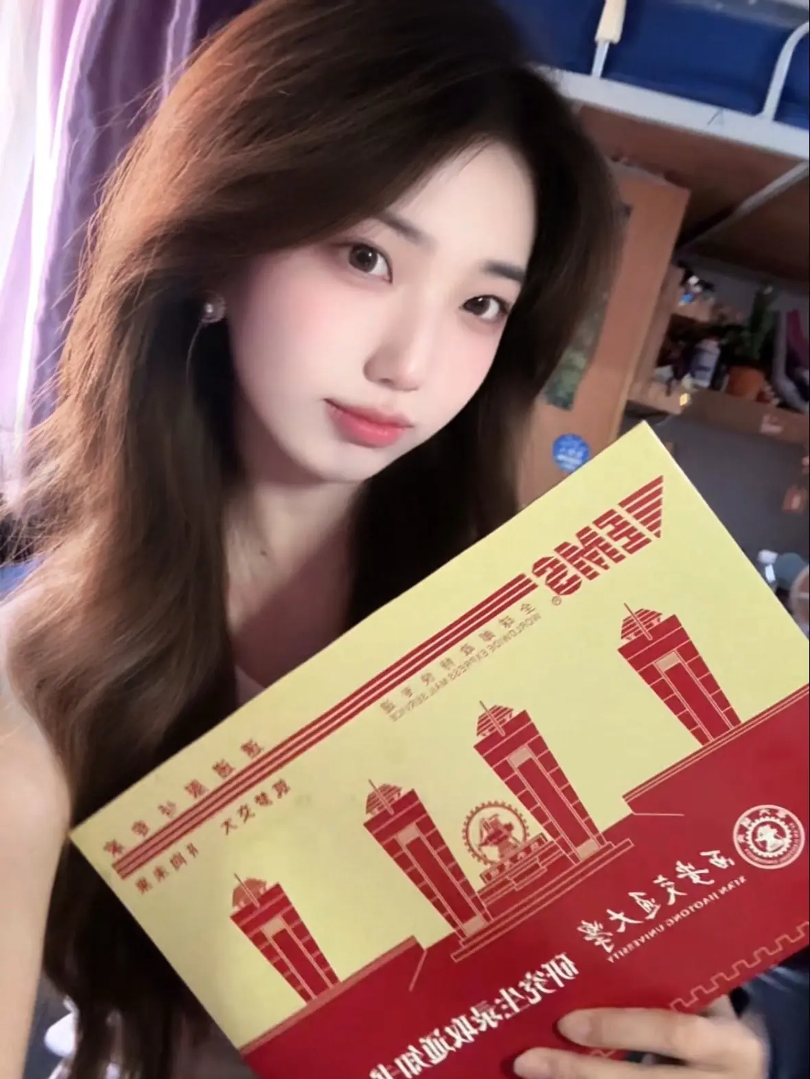 快放假了 学校怎么什么小广告都发给我。