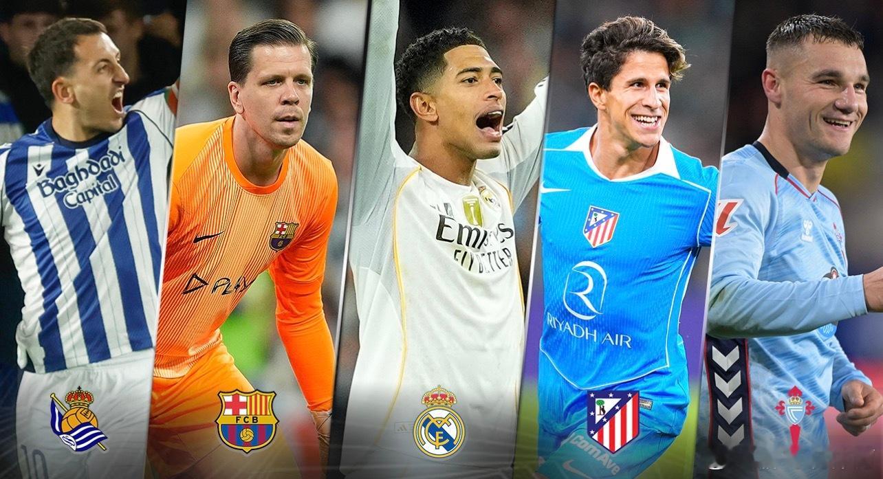 西甲联赛第10轮今天正式战罢，本轮最受关注的无疑是西班牙国家德比，不过其余的9场