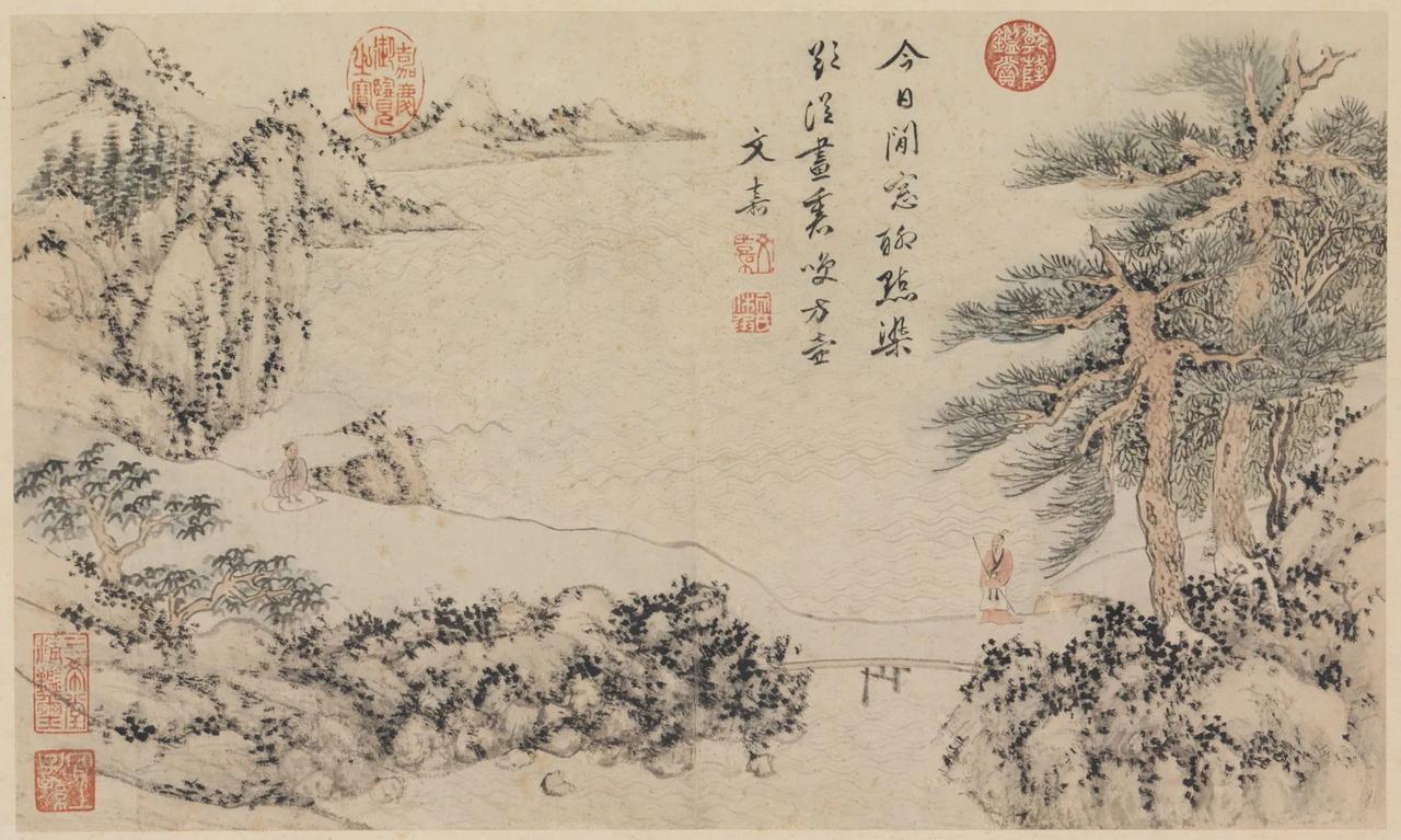 [玫瑰]古语|原文：智用于众人之所不能知，用于众人之所不能见。——《鬼谷子·谋篇