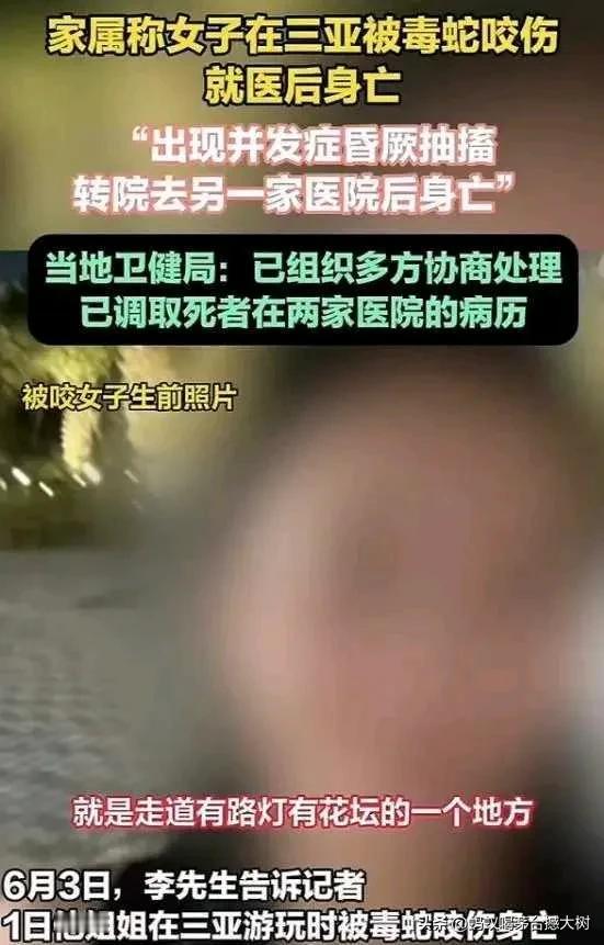 现在医院医生大多数就是庸医，基本都是读个卫校懂点皮毛就可以坐诊，反正遇到任何病症