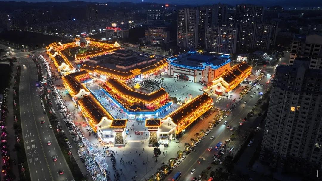 丹江口市均州老街临时空域管制通告 关于丹江口市均州老街临时空域管制的通告为保障丹