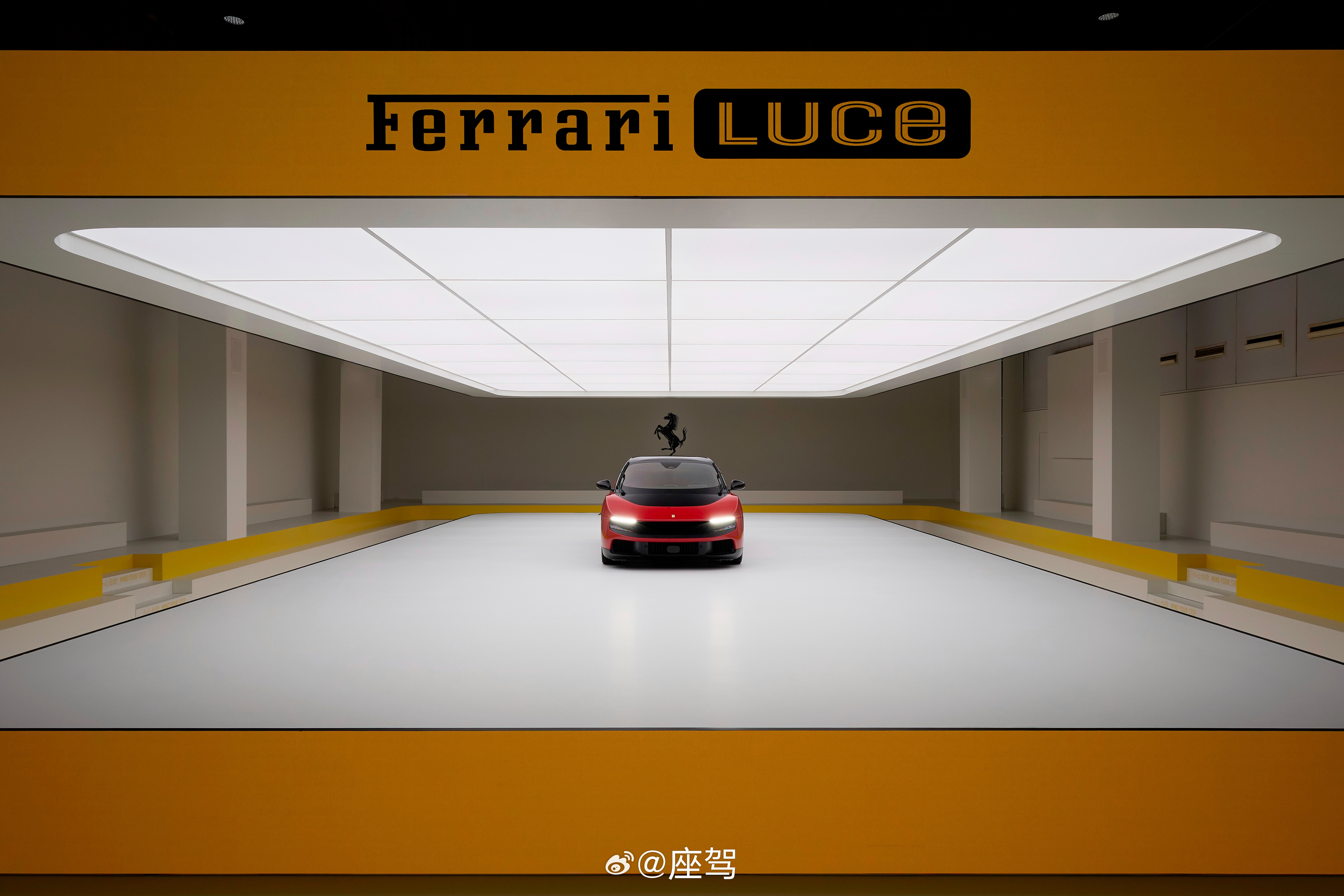 法拉利全新纯电车型Luce上海亮相，完成亚洲首秀！作为品牌史上首款四门五座纯电动