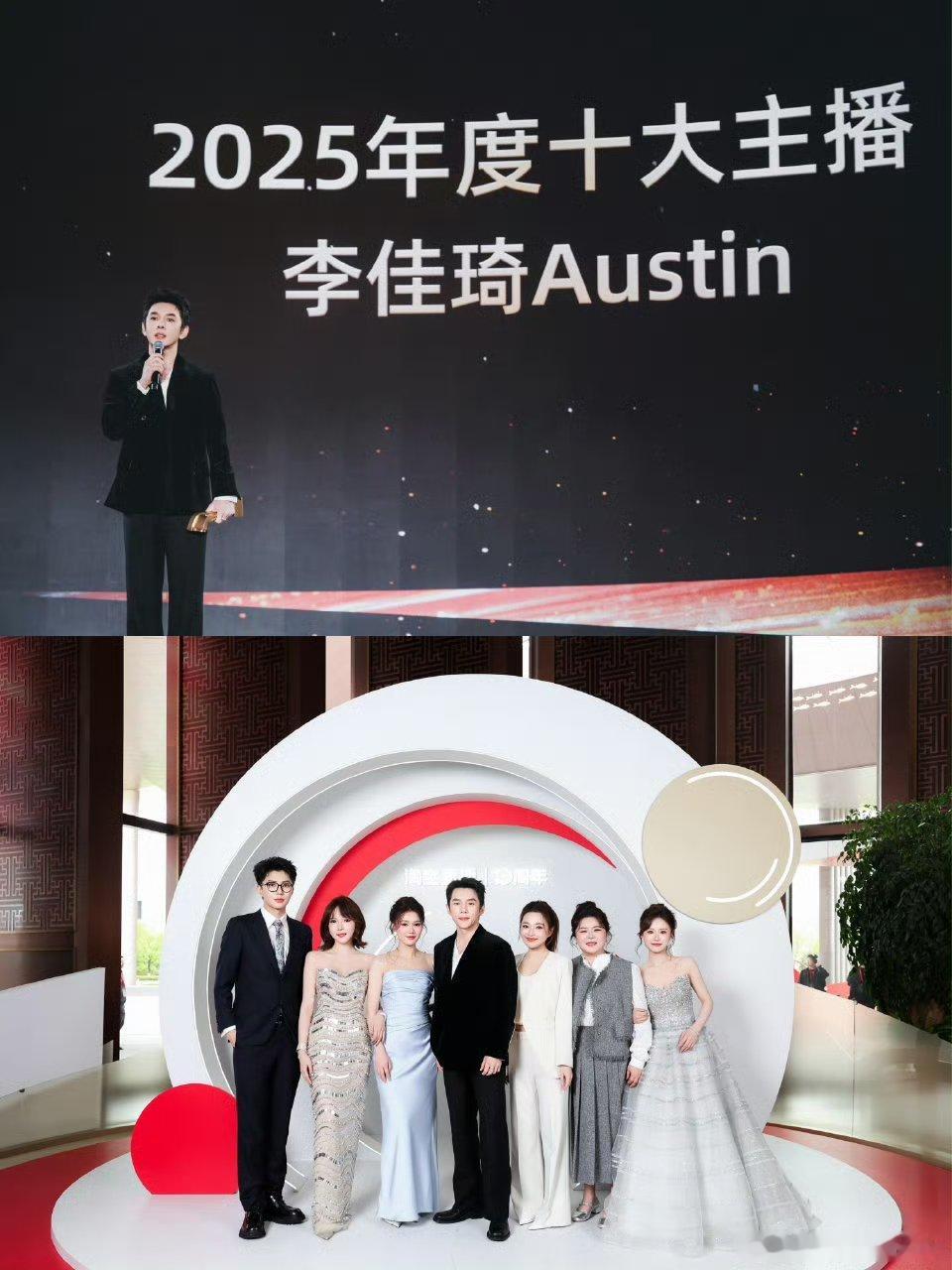 李佳琦回应缺席两个月直播李佳琦深夜发文澄清口误，缺席实为两个月，赴巴黎录制综艺，