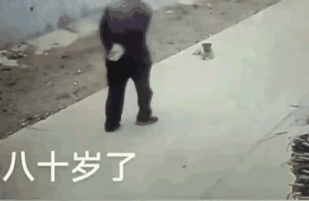 如果老人报警
狗狗需要赔偿老人的医疗费吗？
