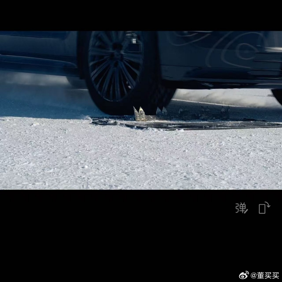 还有，每次蔚来搞爆胎，都是刺破，而不是用泄气装置。蔚来都这么CBU了，一次测试都