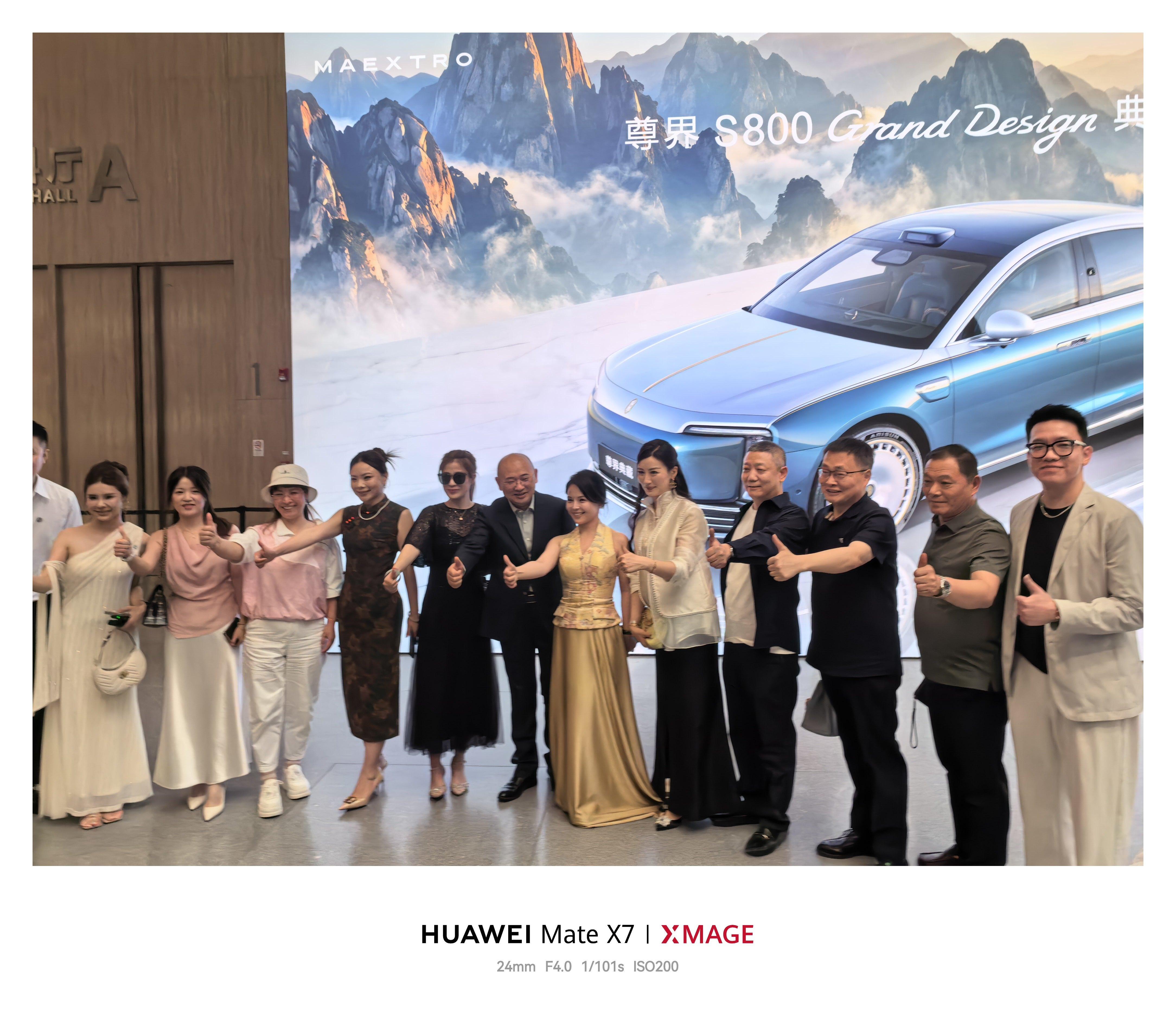 局中人首款国产百万级mpv即将亮相大v聊车