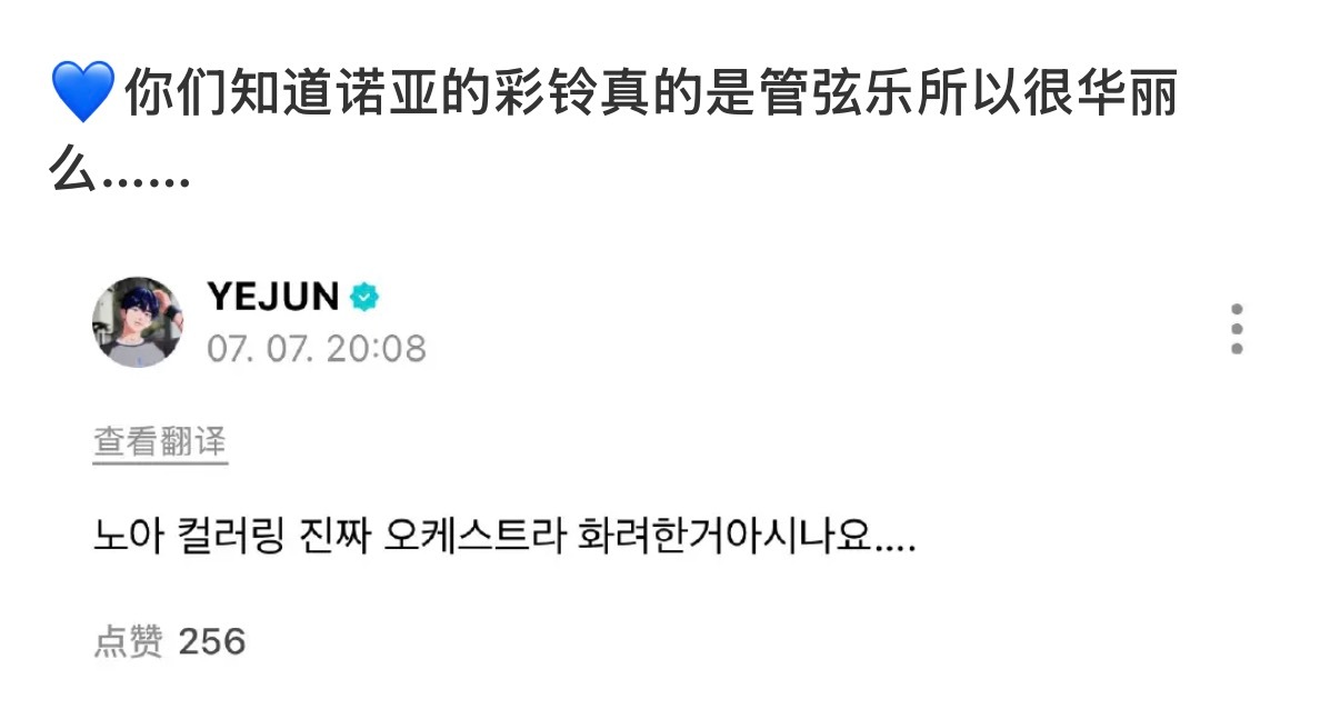 盘点那些hny神级救场的精彩瞬间 