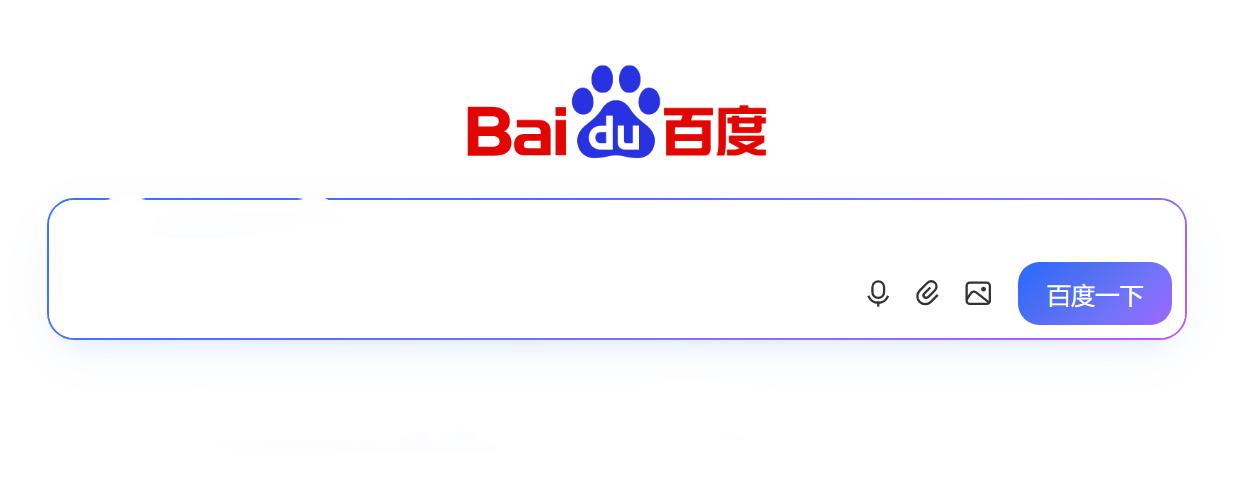  
一方面，豆包收费是面向专业版收费，针对的是B端用户，普通用户方面，豆包又不收