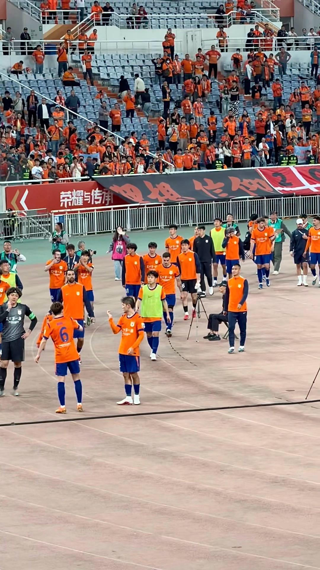 体验一日球迷⚽️山东泰山vs青岛西海岸 济南·奥体中心体育场