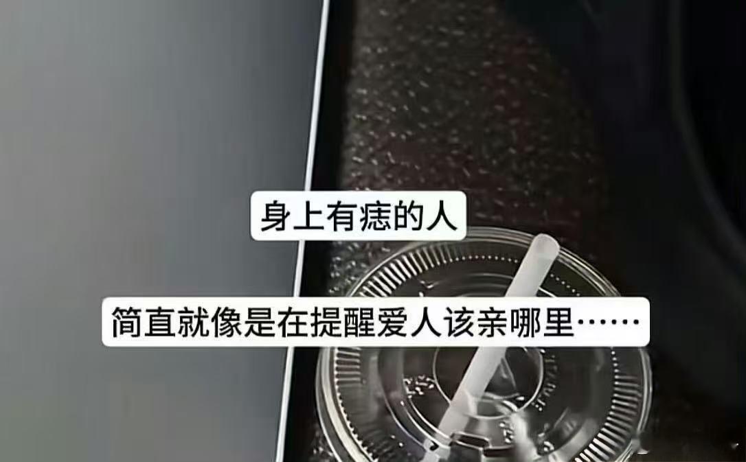 结论是可以把张泽禹浑身上下亲一遍 