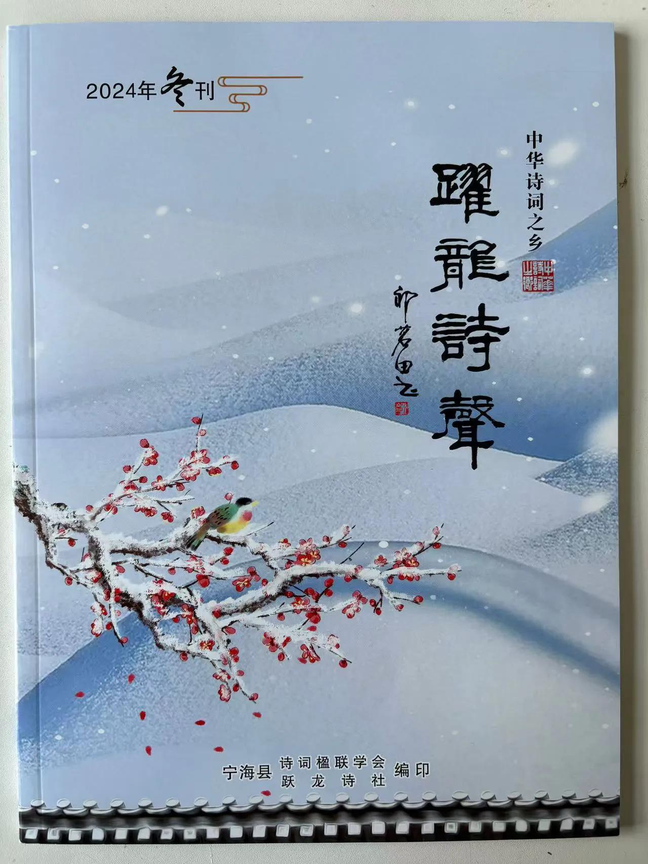 资料存档，谢谢🙏2025.02.28