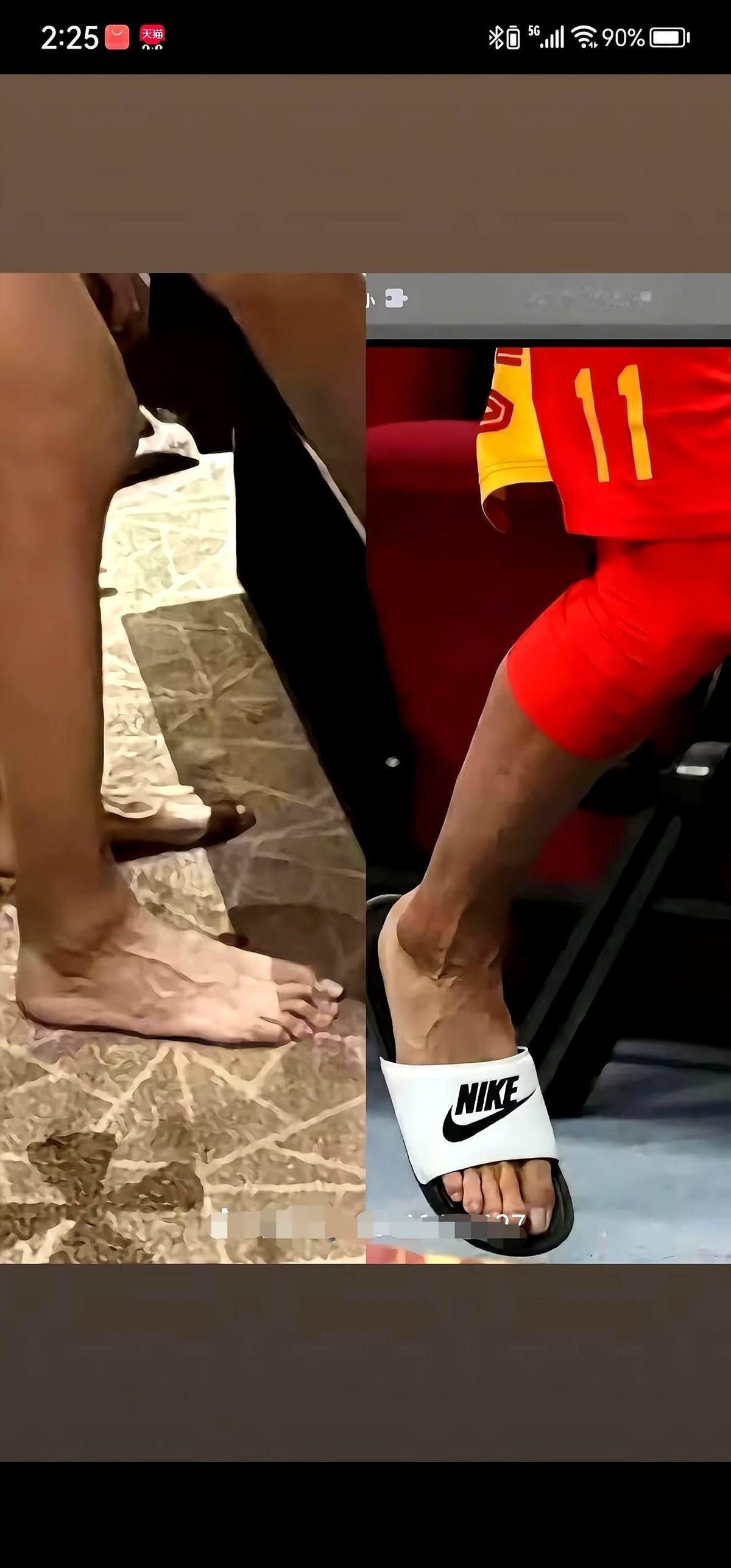 你刷到过抹黑易建联的造谣图？
别急着骂——他用3天山区公益让谣言碎成渣，篮协更直