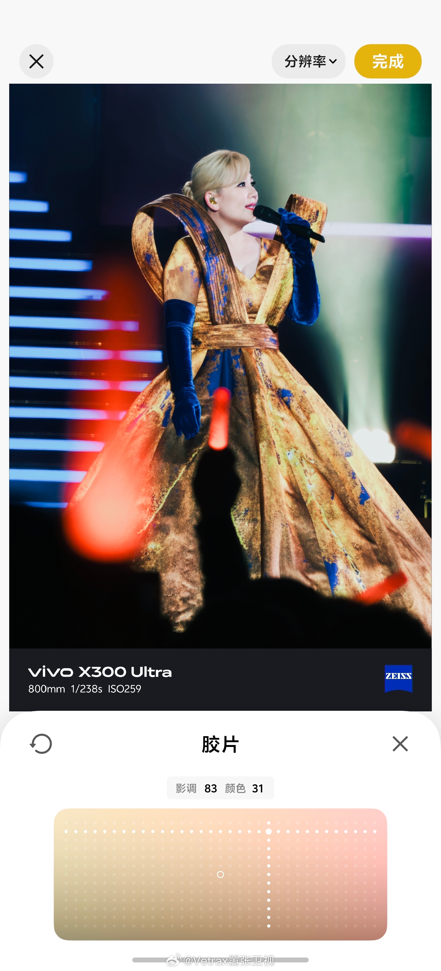 虽然目前的照片编辑器还不是最新的版本（下个月 5 号左右还会有一个新的 OTA，