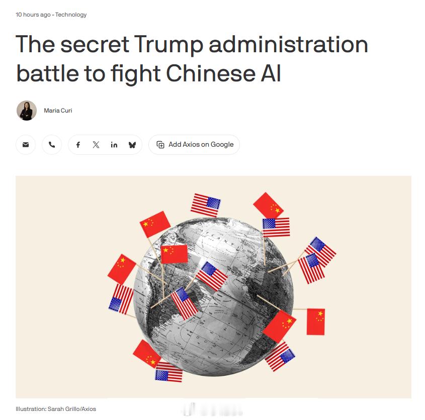 【美国AI“防火墙”即将竖起】在Kimi K3发布后，美国政府可能再次启动对中国
