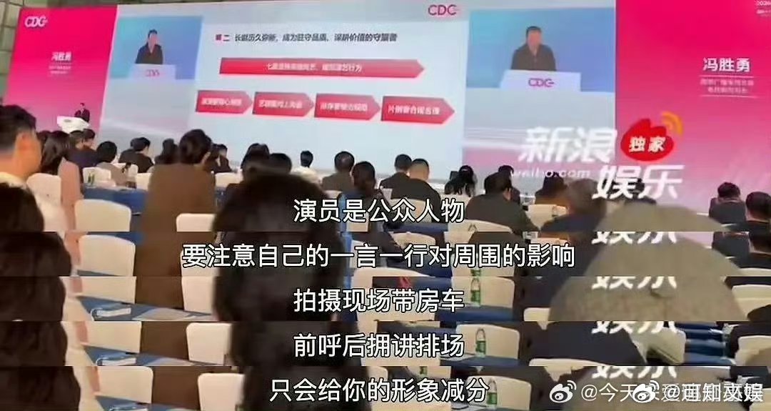 电视剧司提出演员使用房车问题新规反对演员用房车讲排场电视剧司提出演员使用房车，反