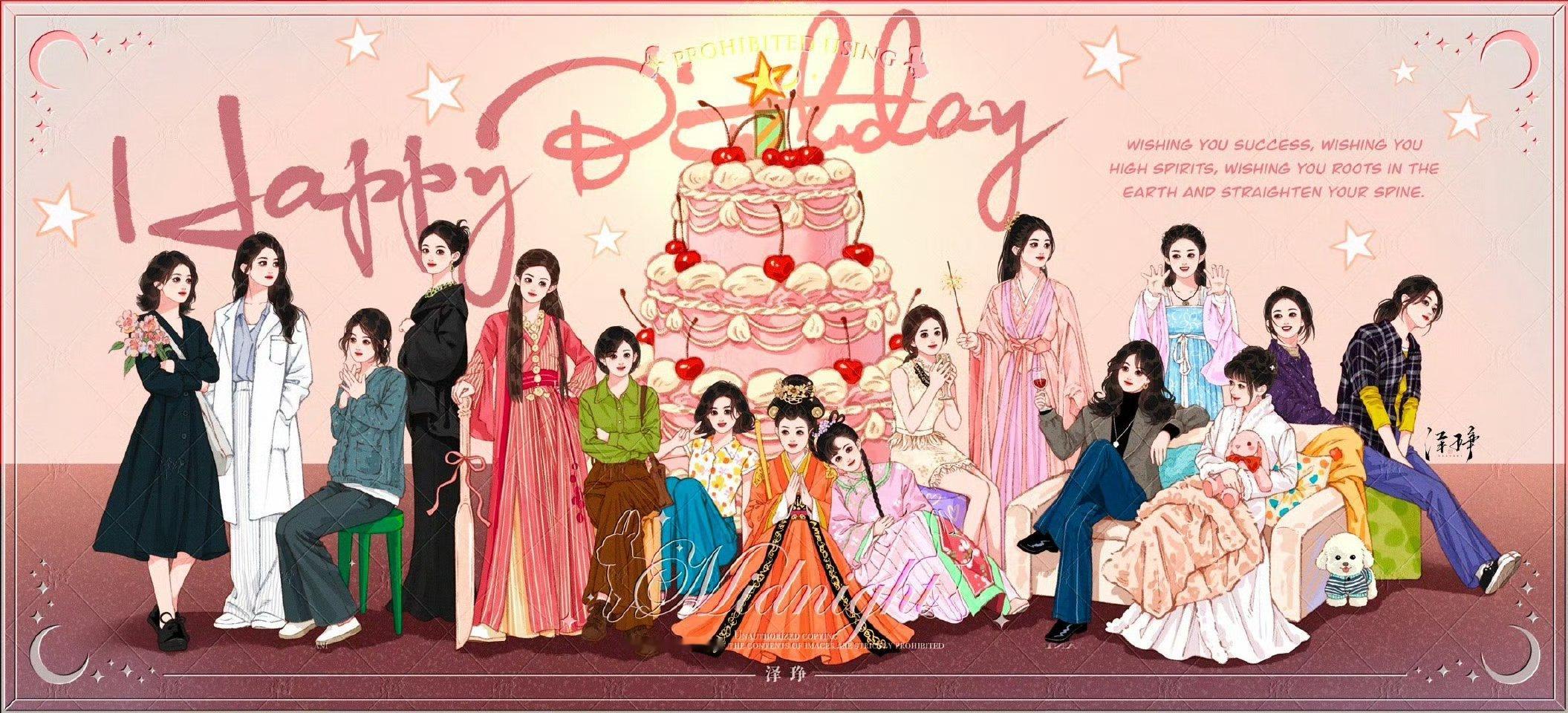 赵丽颖生日快乐～每一个角色都是你的勋章，愿你在演员的道路上永远闪耀光芒[心]赵丽