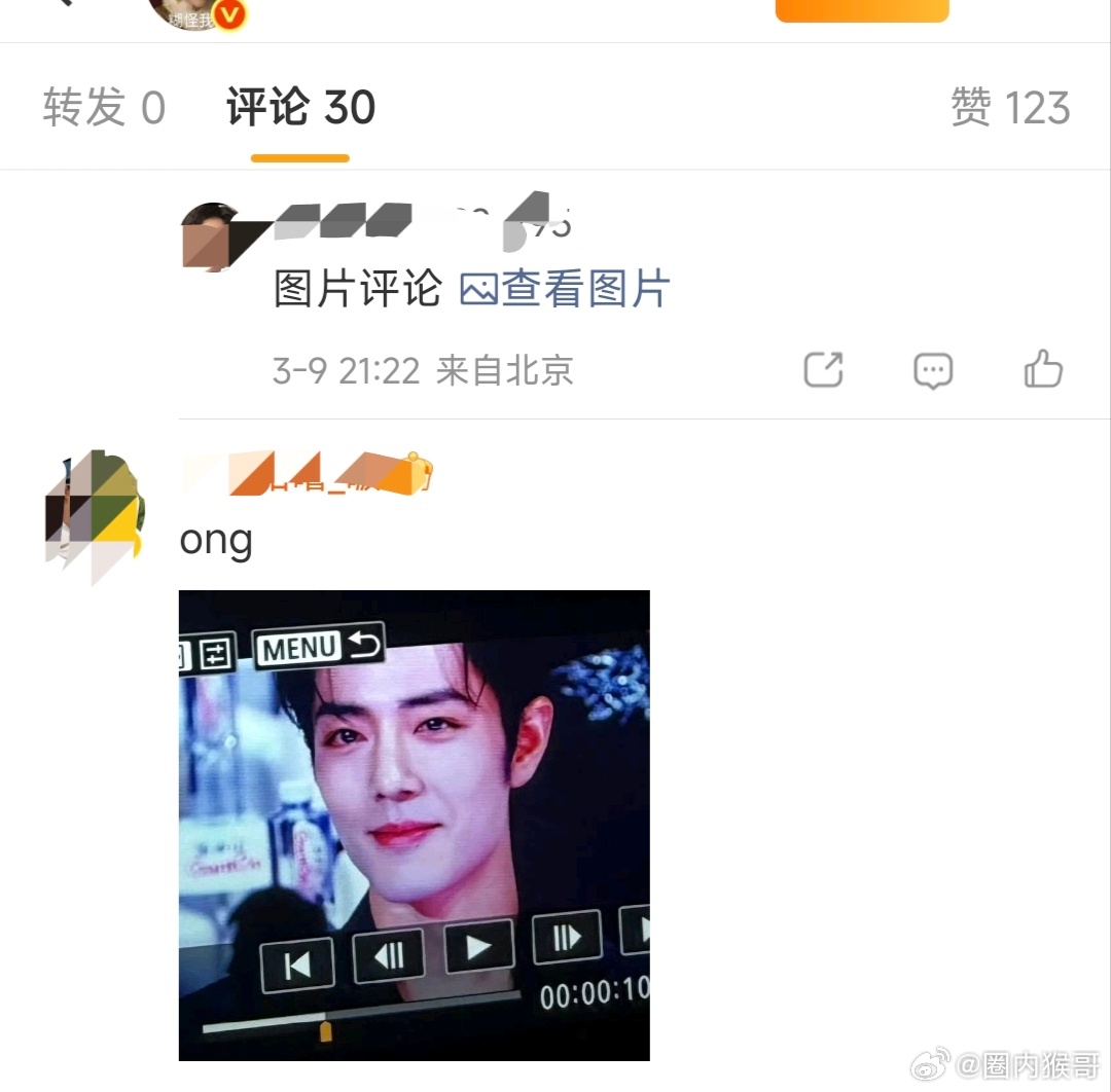 有人发肖战今晚电视剧品质盛典现场相机直出的生图嘲，但我怎么感觉这是反向安利呢，五