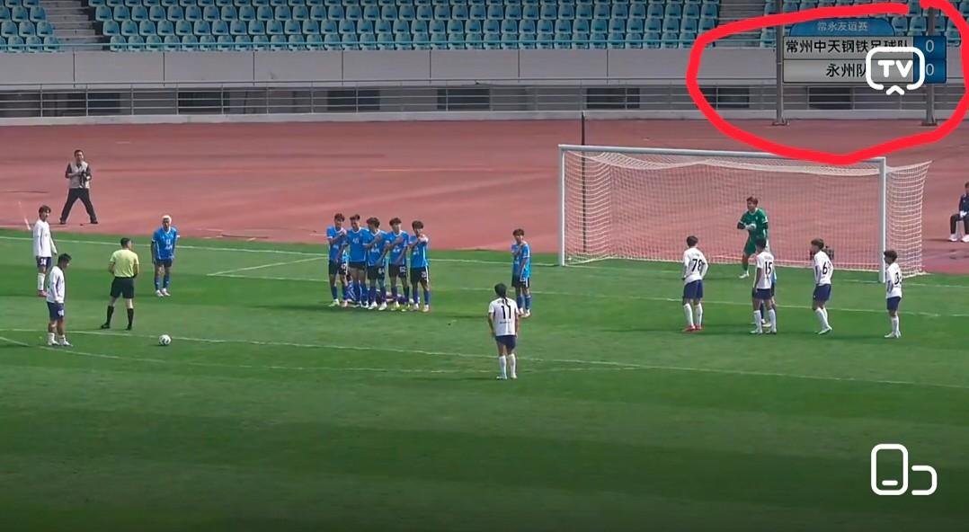 永州vs常州这场友谊赛，目前上半场打了20多分钟，双方都没有进球，打成0:0。