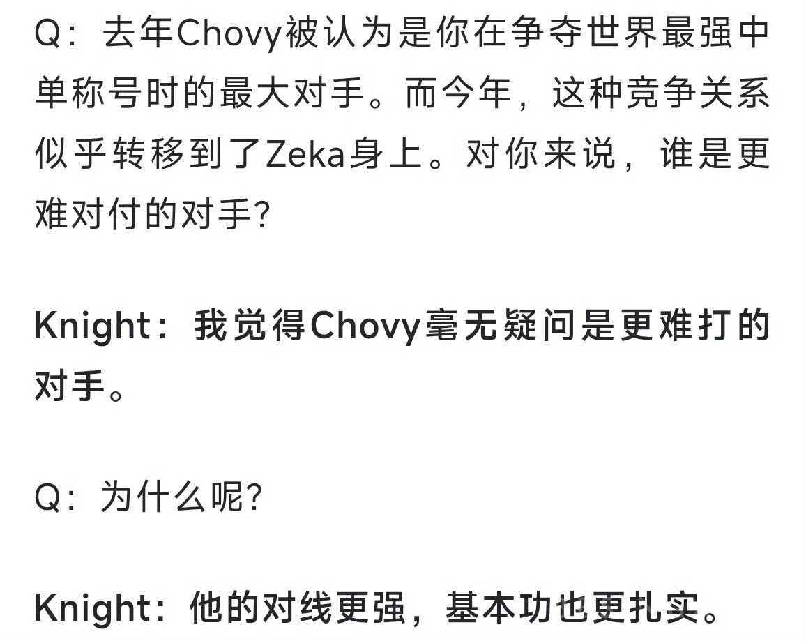 我承认胖猫给人的压力确实很大 但是 不睁眼看人、目中无人的样子一点也不尊重我们！