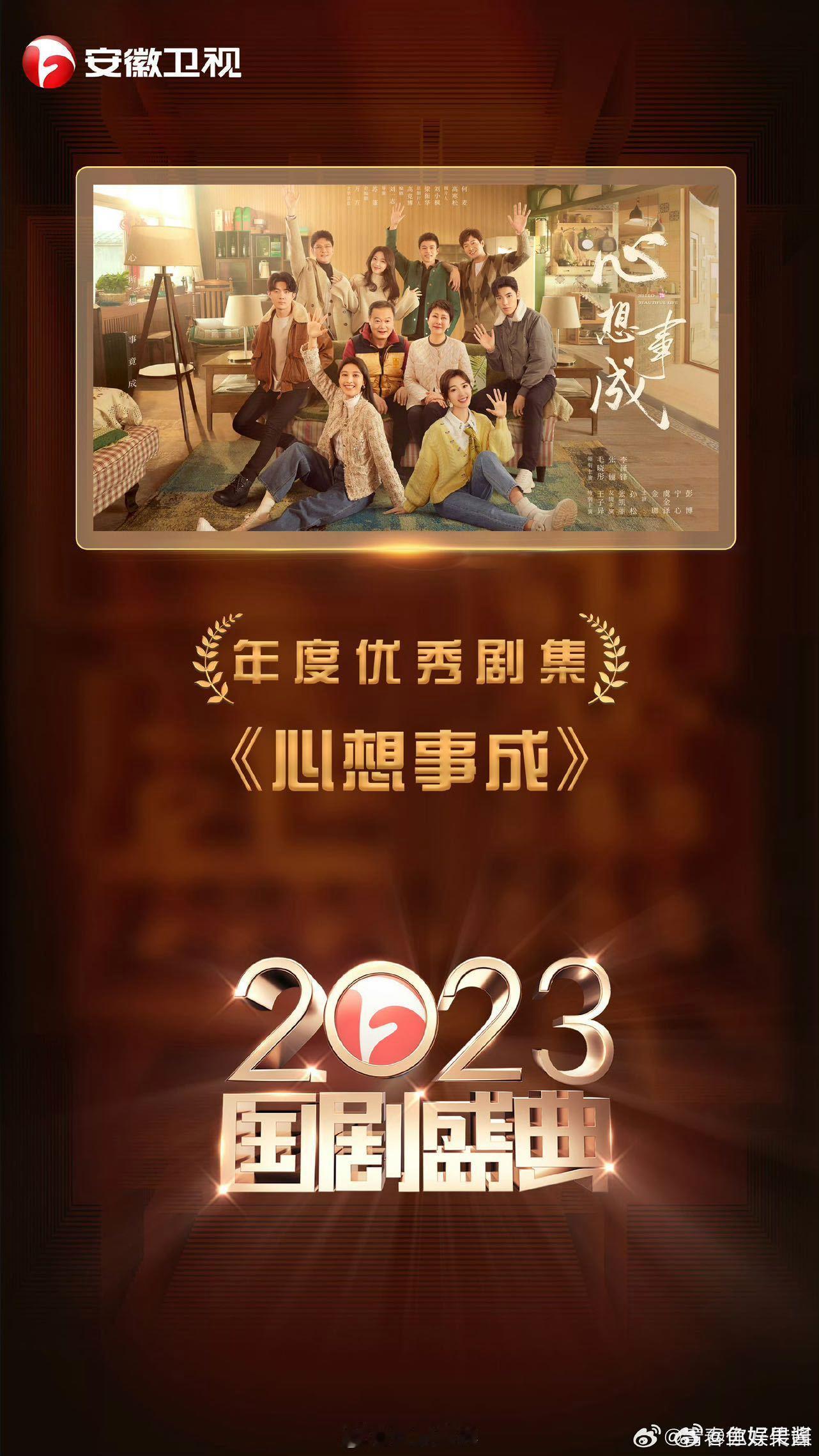 三部央视女主剧，三种不同人生，毛晓彤凭借扎实演技，每一次都能给观众带来新惊喜！ 