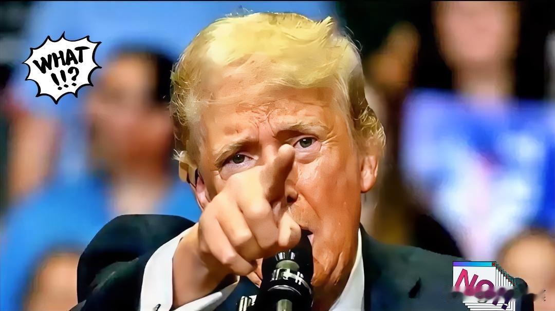 最新消息！
特朗普又双叒叕发声！
 
1月30日，其在真实社交宣布，因加拒认美湾