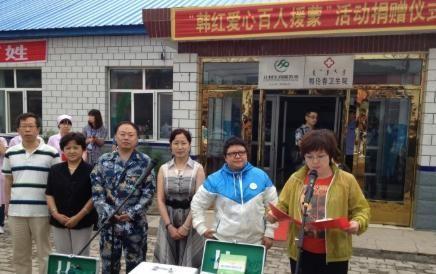 当韩红的救护车一辆接一辆开进内蒙古大草原时，不少人心里犯嘀咕：这地方到底缺什么？