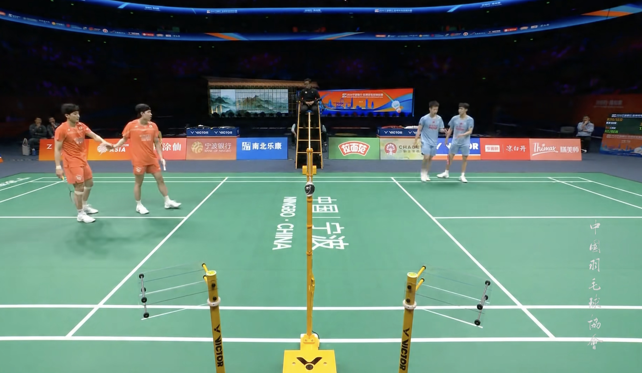 刚才这分看力竭了2026年羽毛球亚锦赛中国羽毛球队