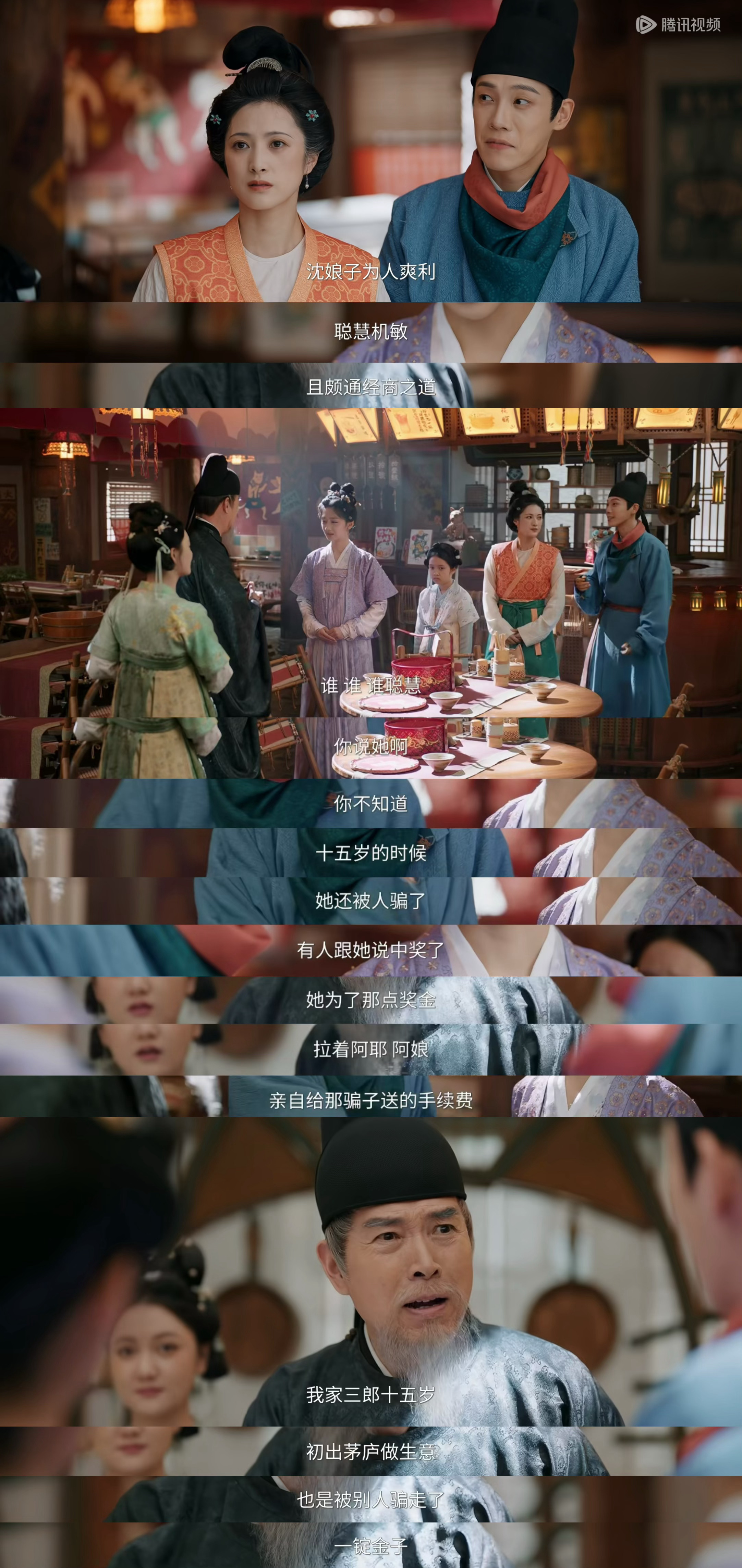 笑吐了……辱追大战cp粉中啊啊啊啊啊宴遇永安辱追大战cp粉 ​​​