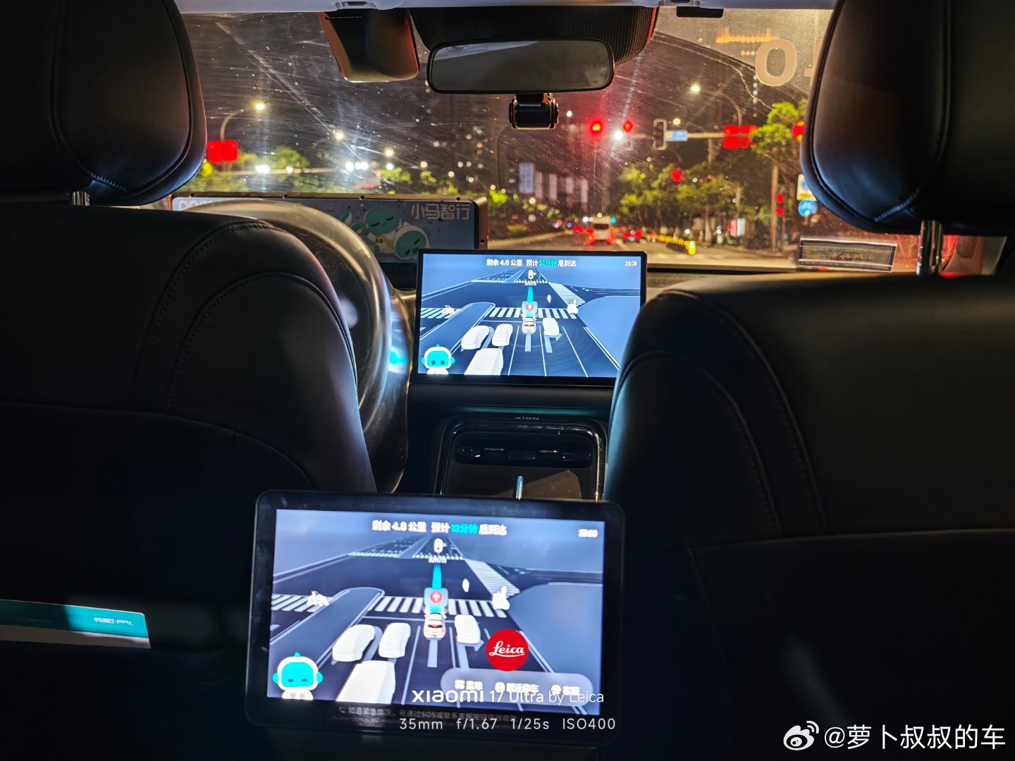 小马智行的无人驾驶车已经成为出行的日常，因为它有0.9元买10张6折优惠券的套餐