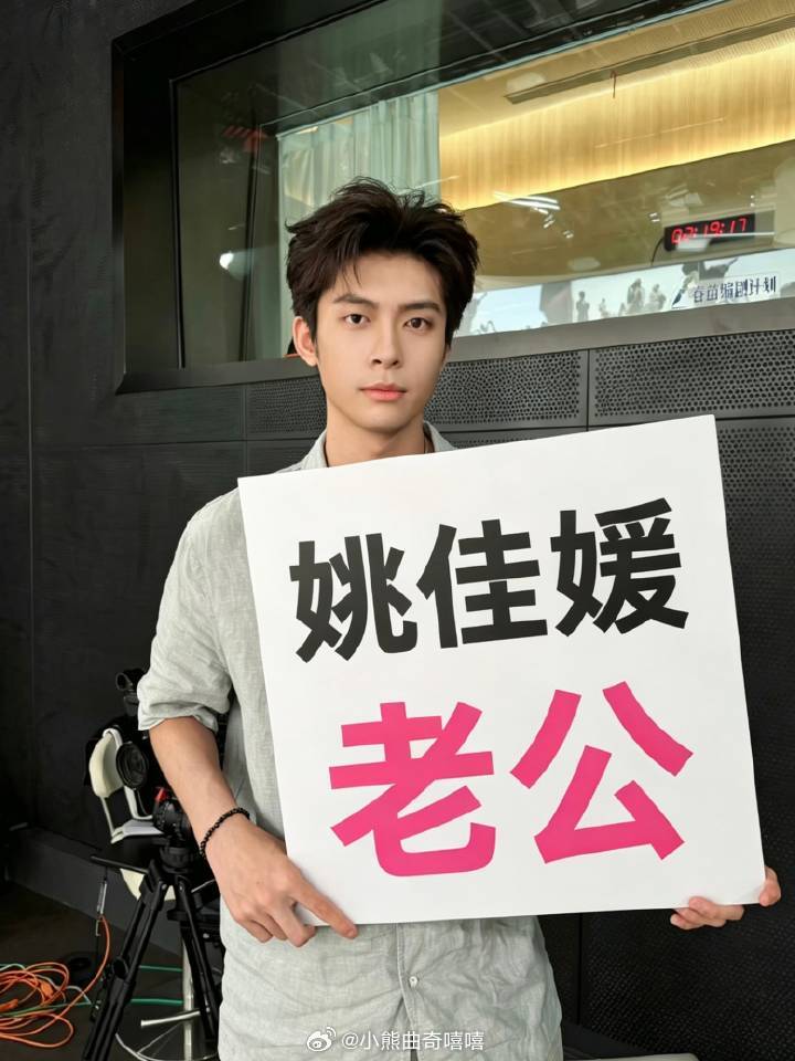 怦然心动20岁  我真的笑疯了哈哈哈哈哈哈这个新新他咋那么逗！！！其实我还是更喜