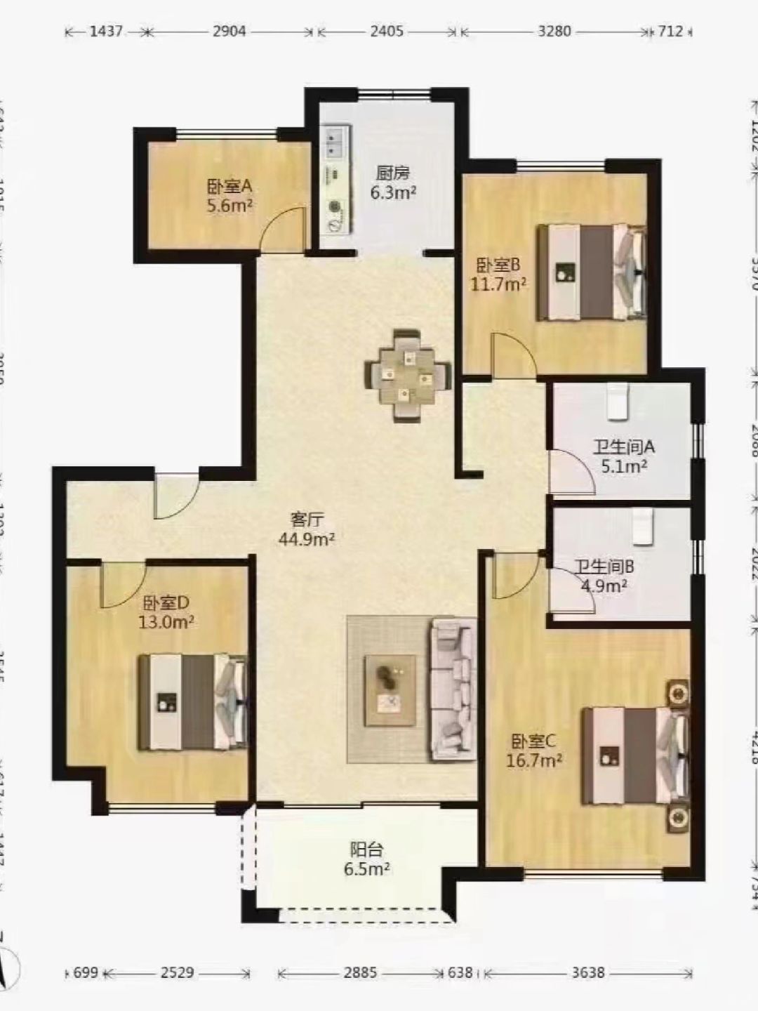 高新区次新洋房138平382W好楼层地铁口