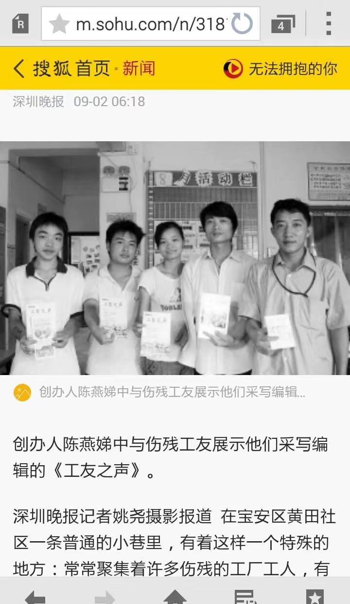 人为什么要想一些不开心的事情？我一晚上没睡着。结果还是没想通。