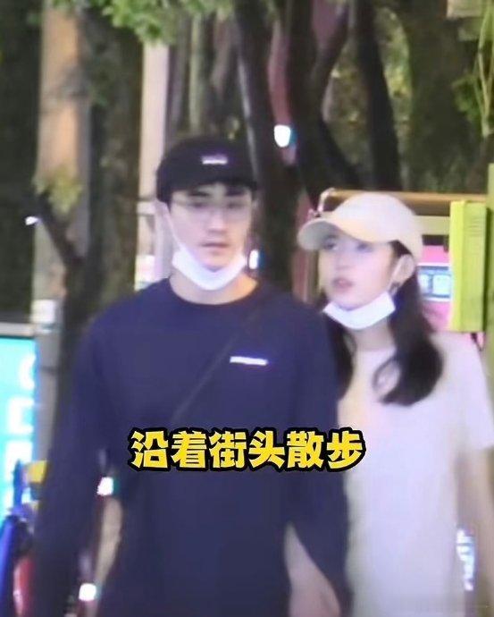 王玉雯杨玏因人生规划分手家人们，今天的瓜吃得有点 “高级”—— 不是狗血的劈腿，